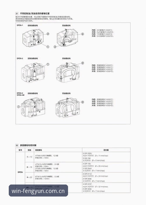 K7M9鼠标保修 风云K7M9鼠标保修政策深度解析:从用户痛点看售后保障新思路